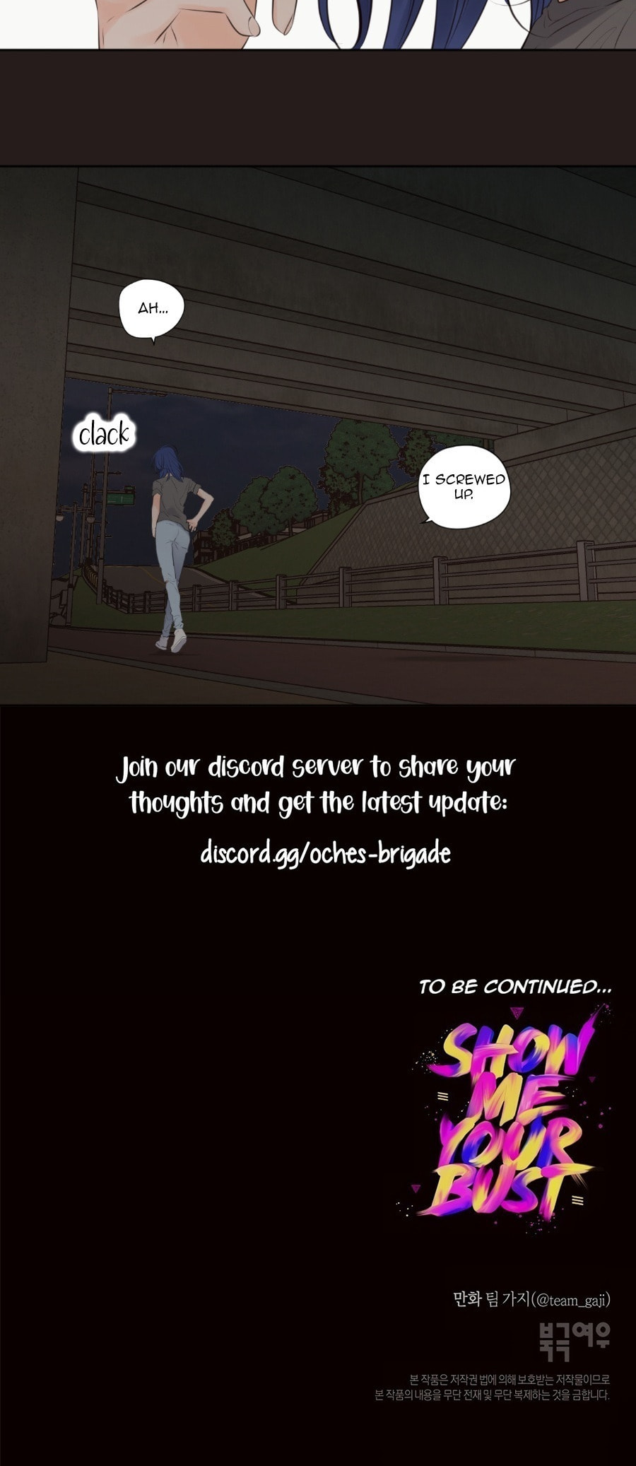 Show Me Your Bust Chapter 50 page 22 - 