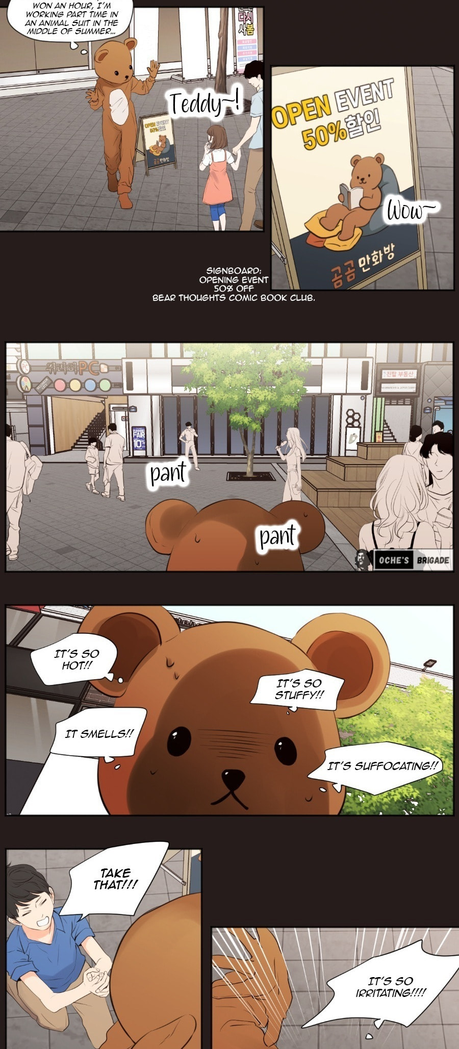 Show Me Your Bust Chapter 50 page 5 - 