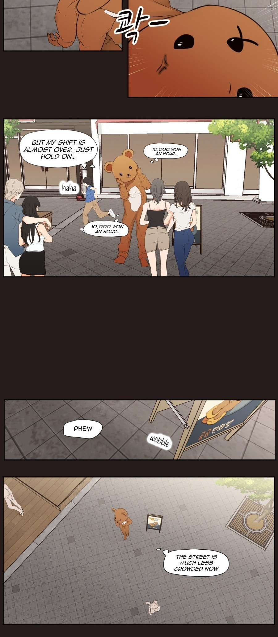 Show Me Your Bust Chapter 50 page 6 - 