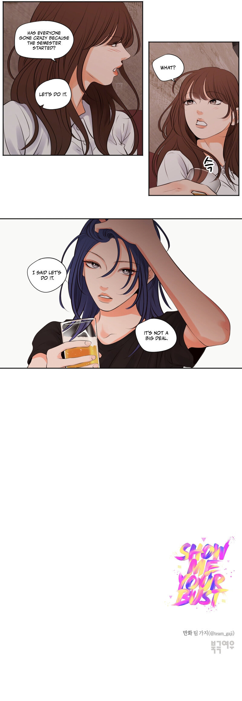 Show Me Your Bust Chapter 51 page 3 - 
