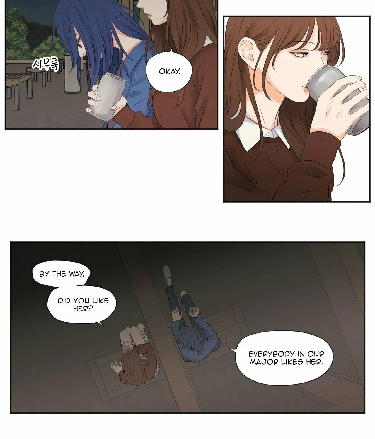 Show Me Your Bust Chapter 6 page 11 - 