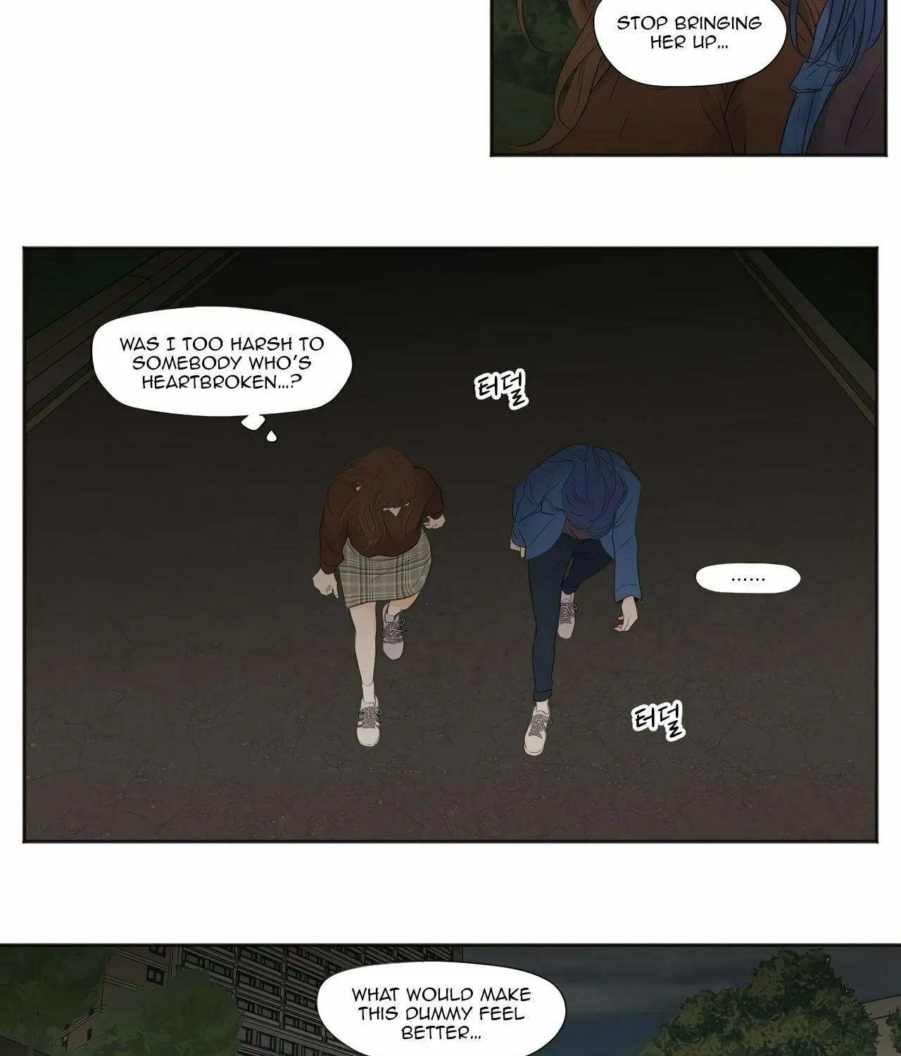 Show Me Your Bust Chapter 6 page 27 - 