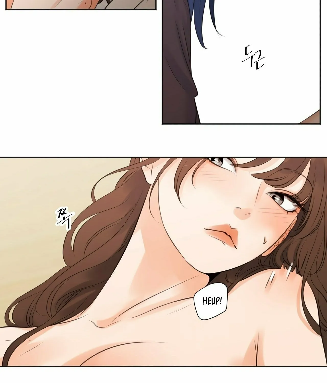 Show Me Your Bust Chapter 7 page 14 - 