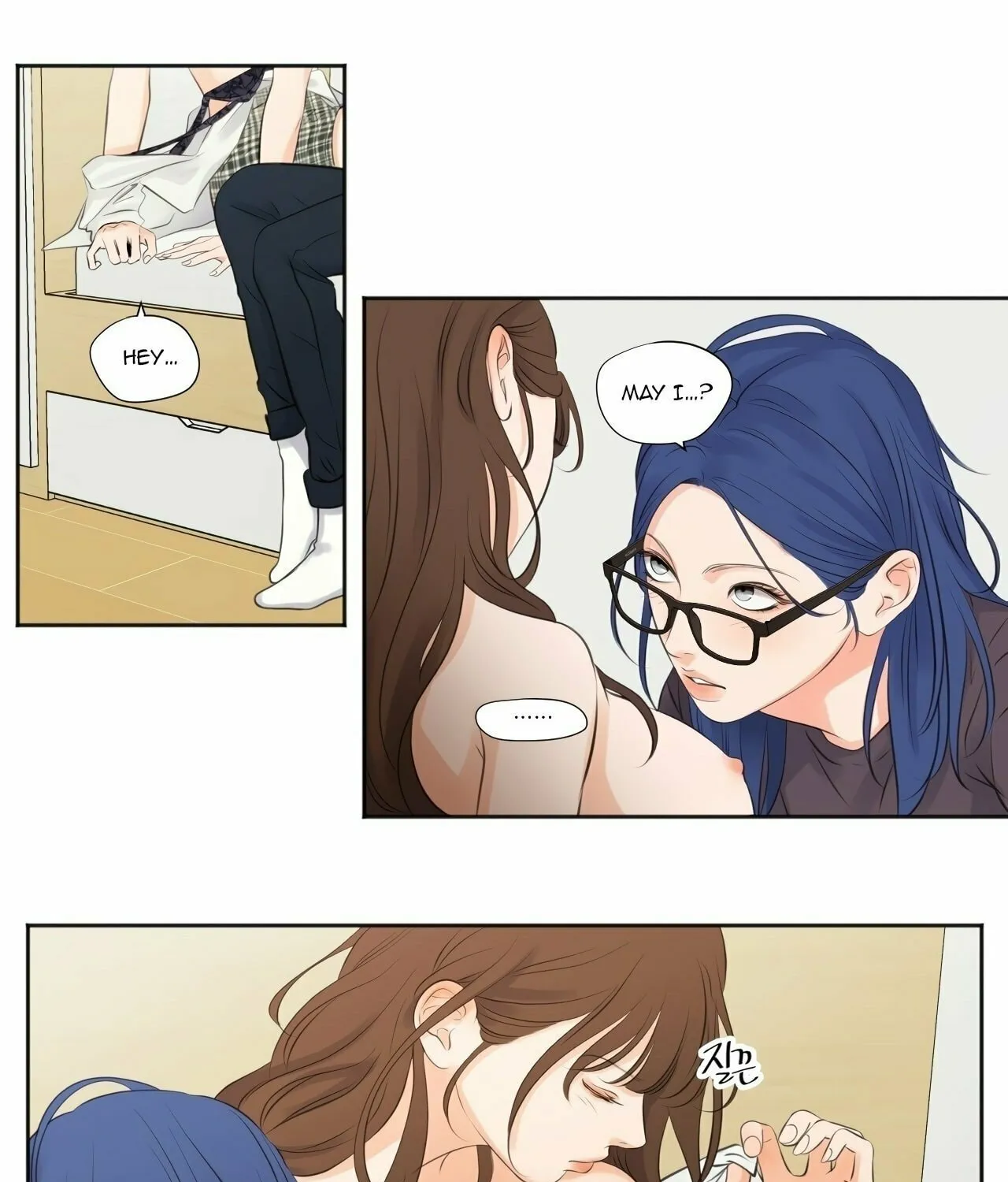 Show Me Your Bust Chapter 7 page 15 - 