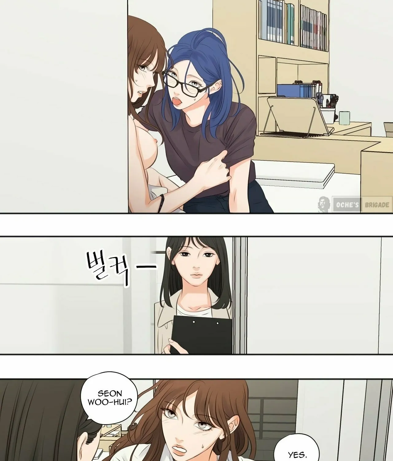 Show Me Your Bust Chapter 7 page 21 - 