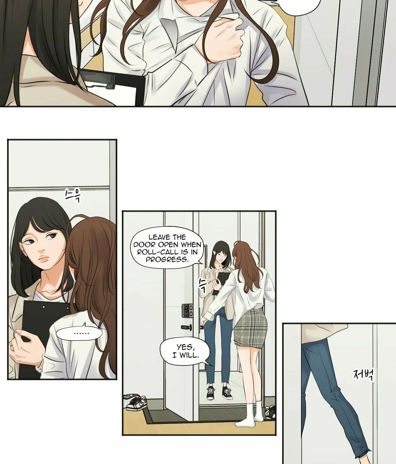 Show Me Your Bust Chapter 7 page 22 - 