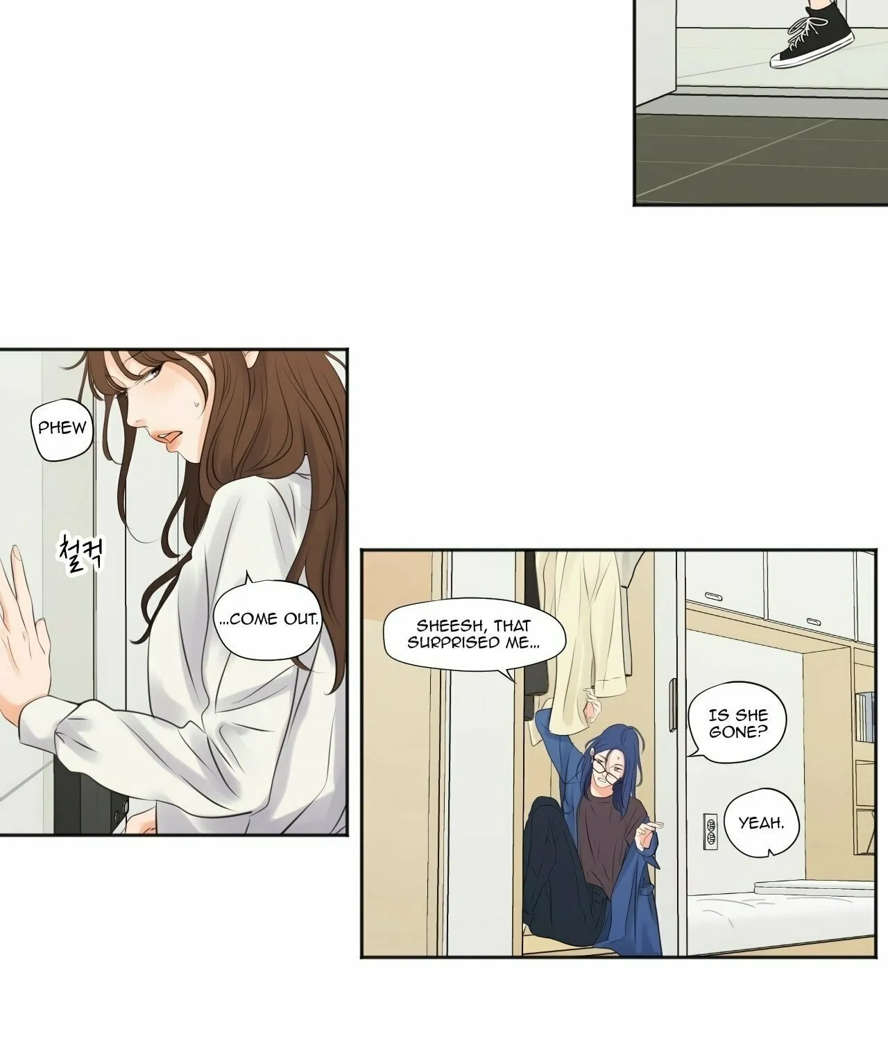 Show Me Your Bust Chapter 7 page 23 - 