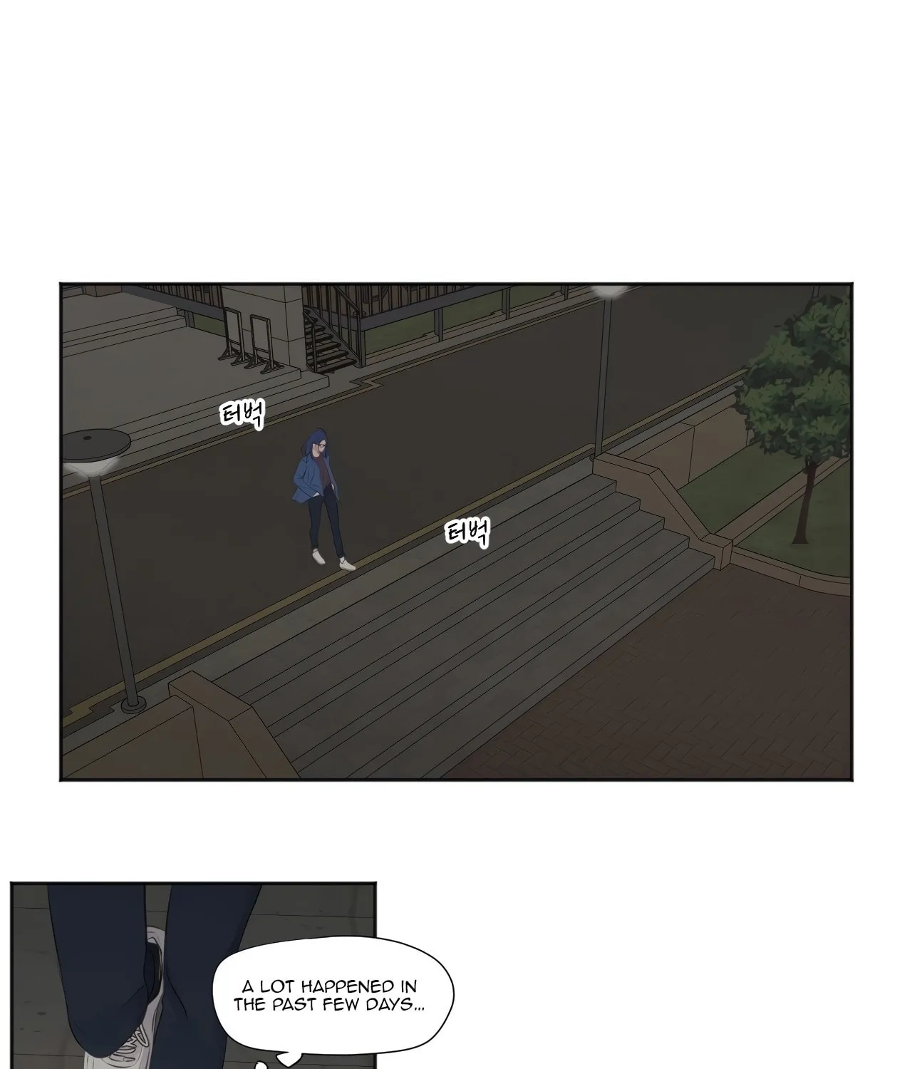 Show Me Your Bust Chapter 7 page 26 - 