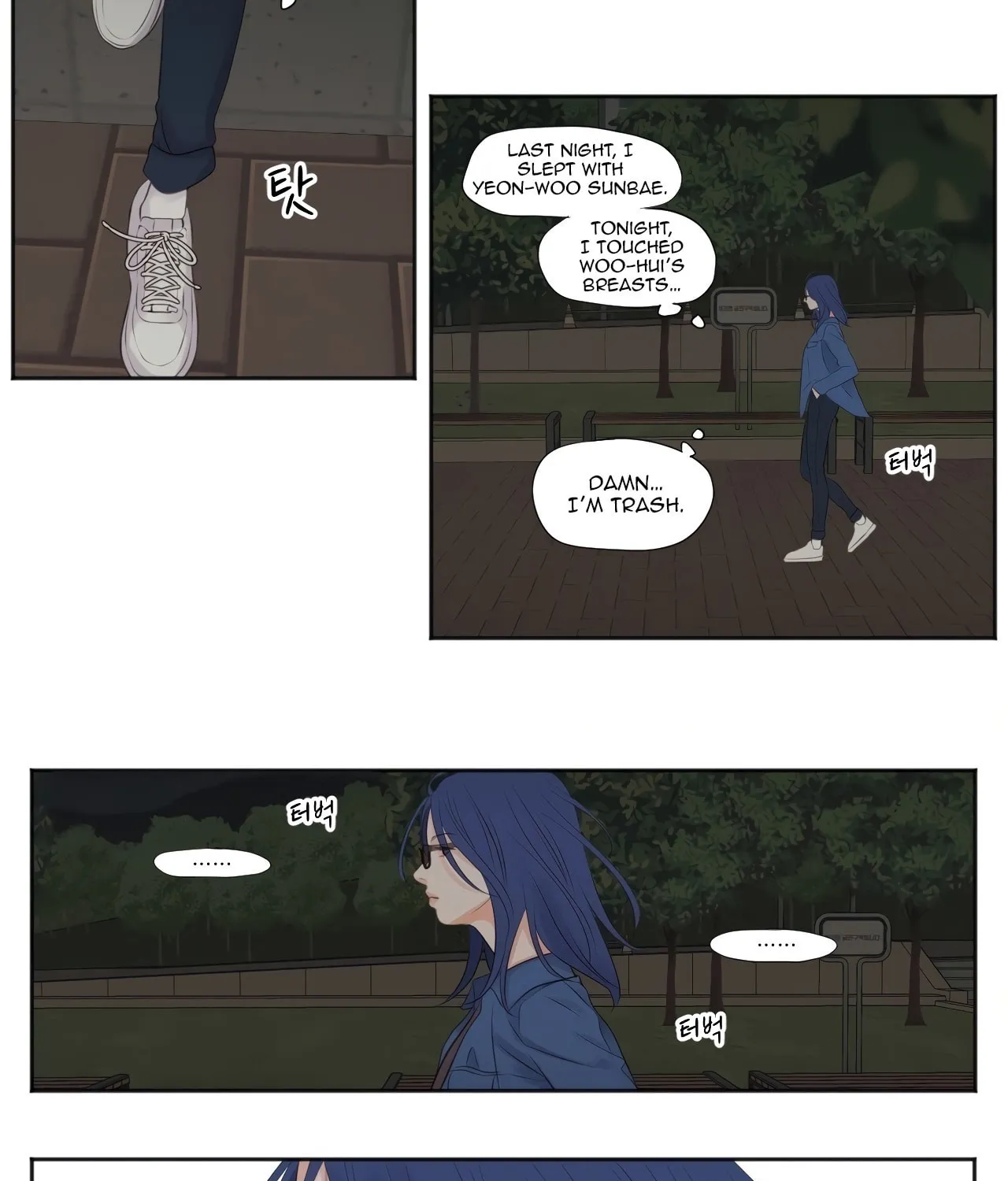 Show Me Your Bust Chapter 7 page 27 - 