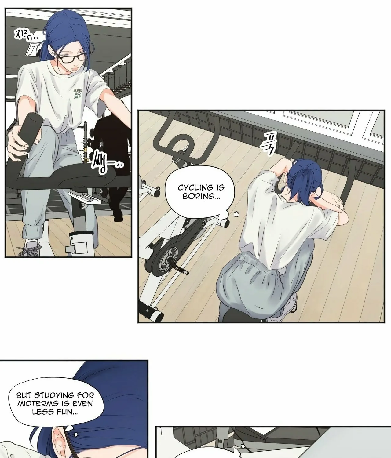 Show Me Your Bust Chapter 7 page 32 - 