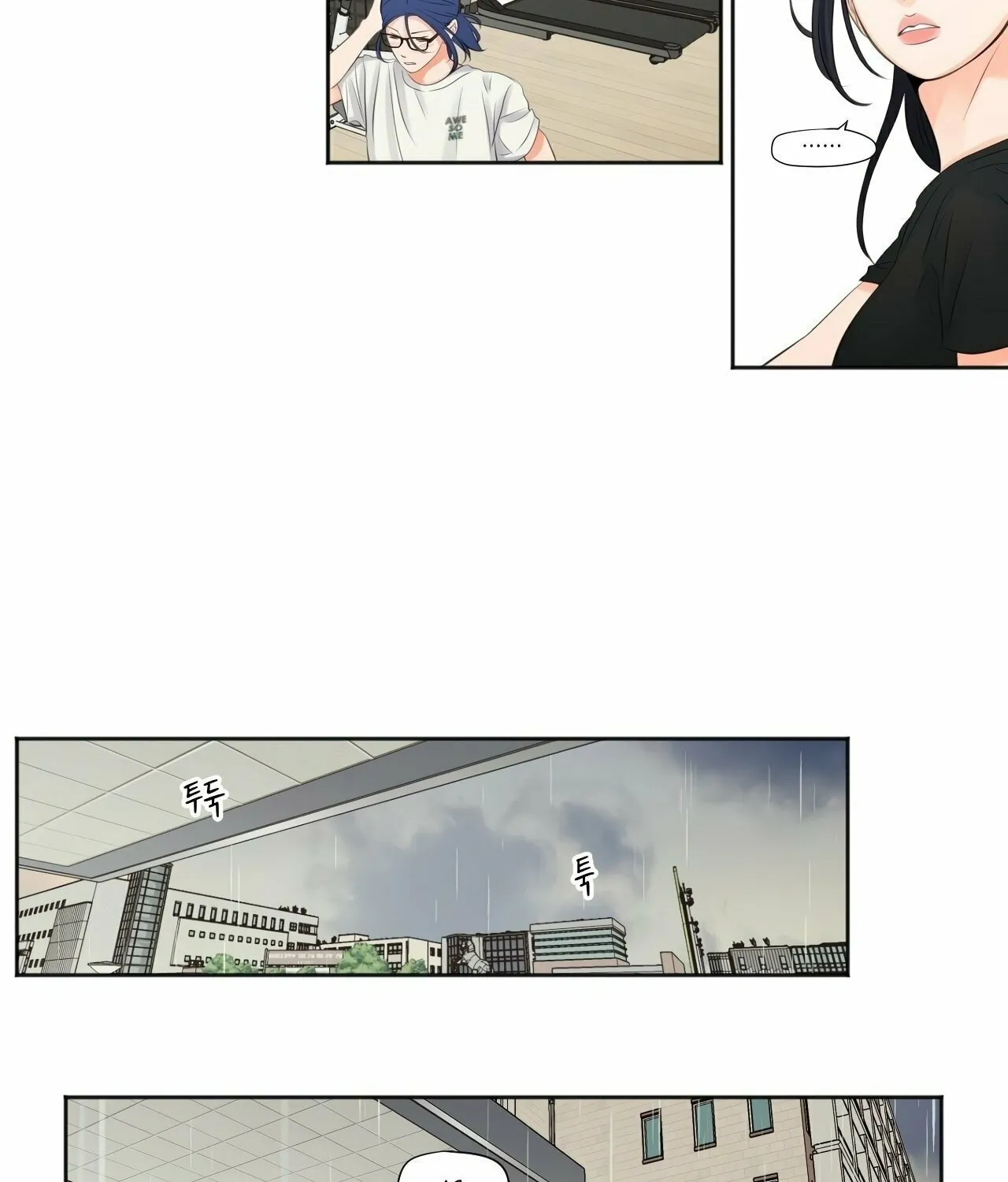 Show Me Your Bust Chapter 7 page 38 - 