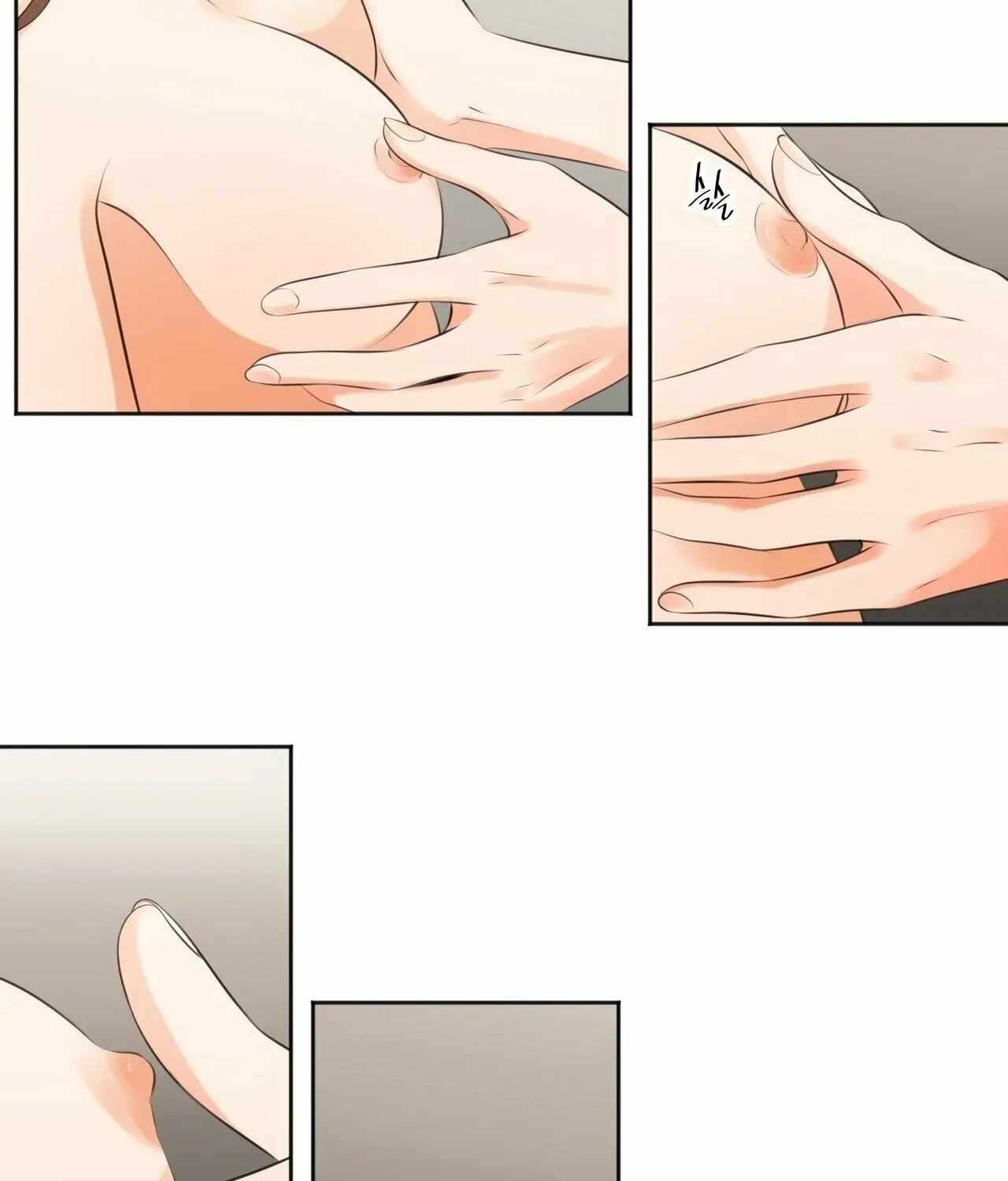 Show Me Your Bust Chapter 7 page 10 - 