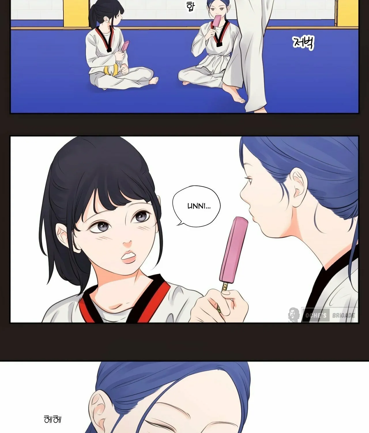 Show Me Your Bust Chapter 8 page 16 - 