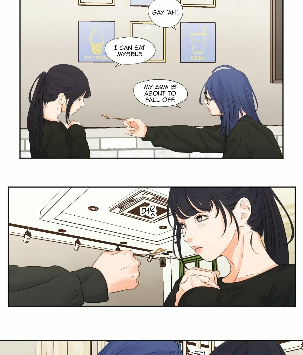 Show Me Your Bust Chapter 8 page 30 - 