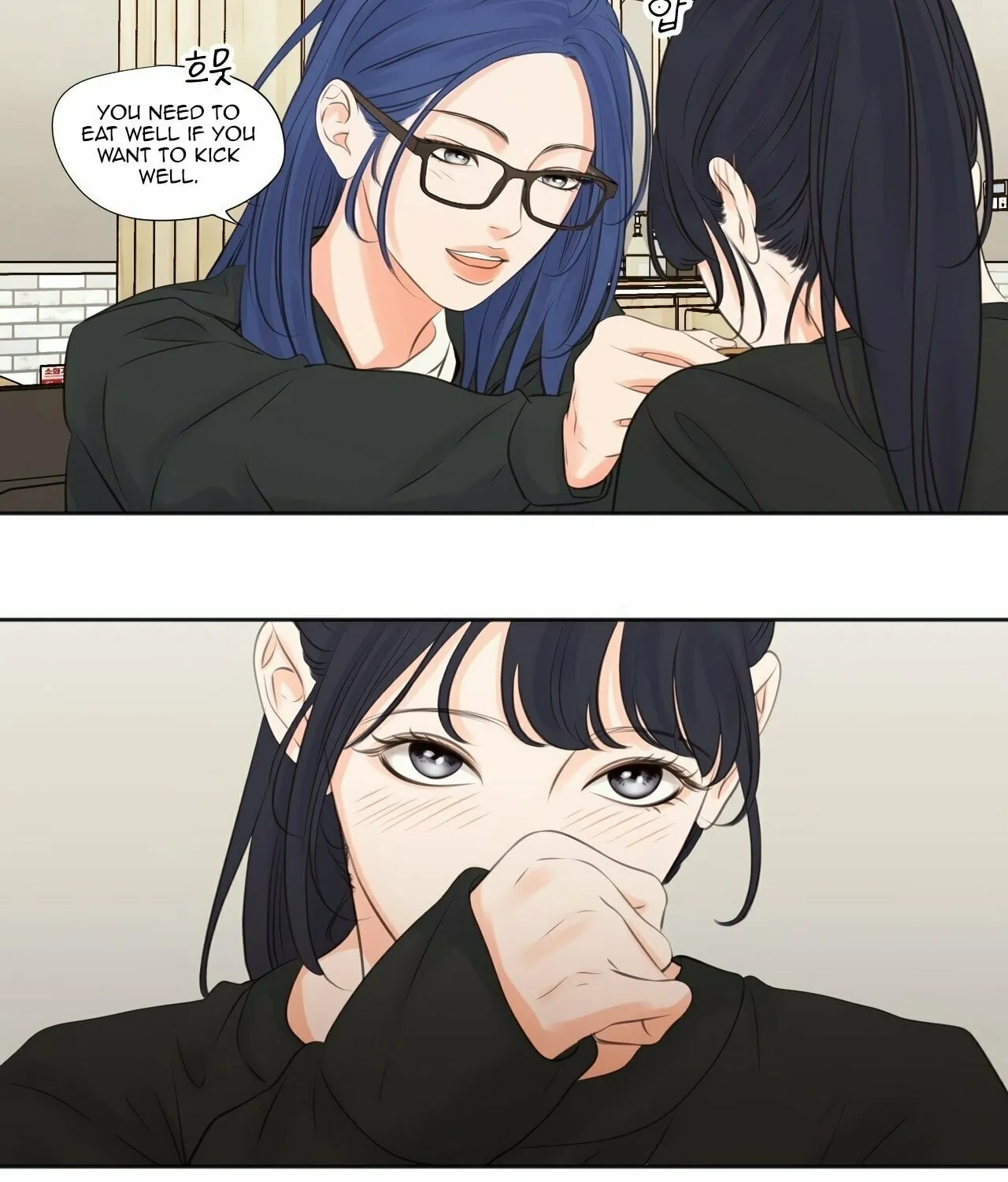 Show Me Your Bust Chapter 8 page 31 - 