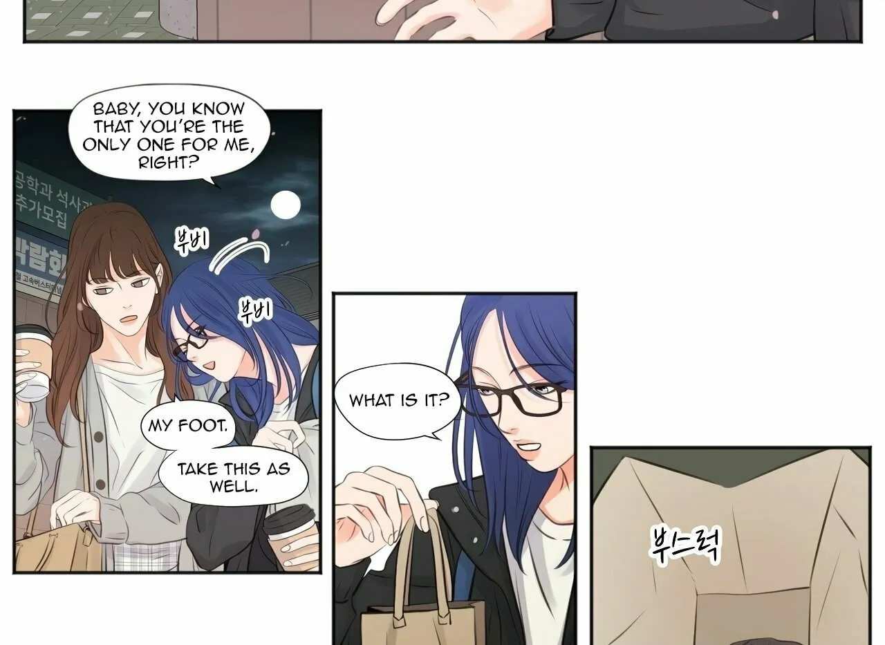 Show Me Your Bust Chapter 8 page 37 - 