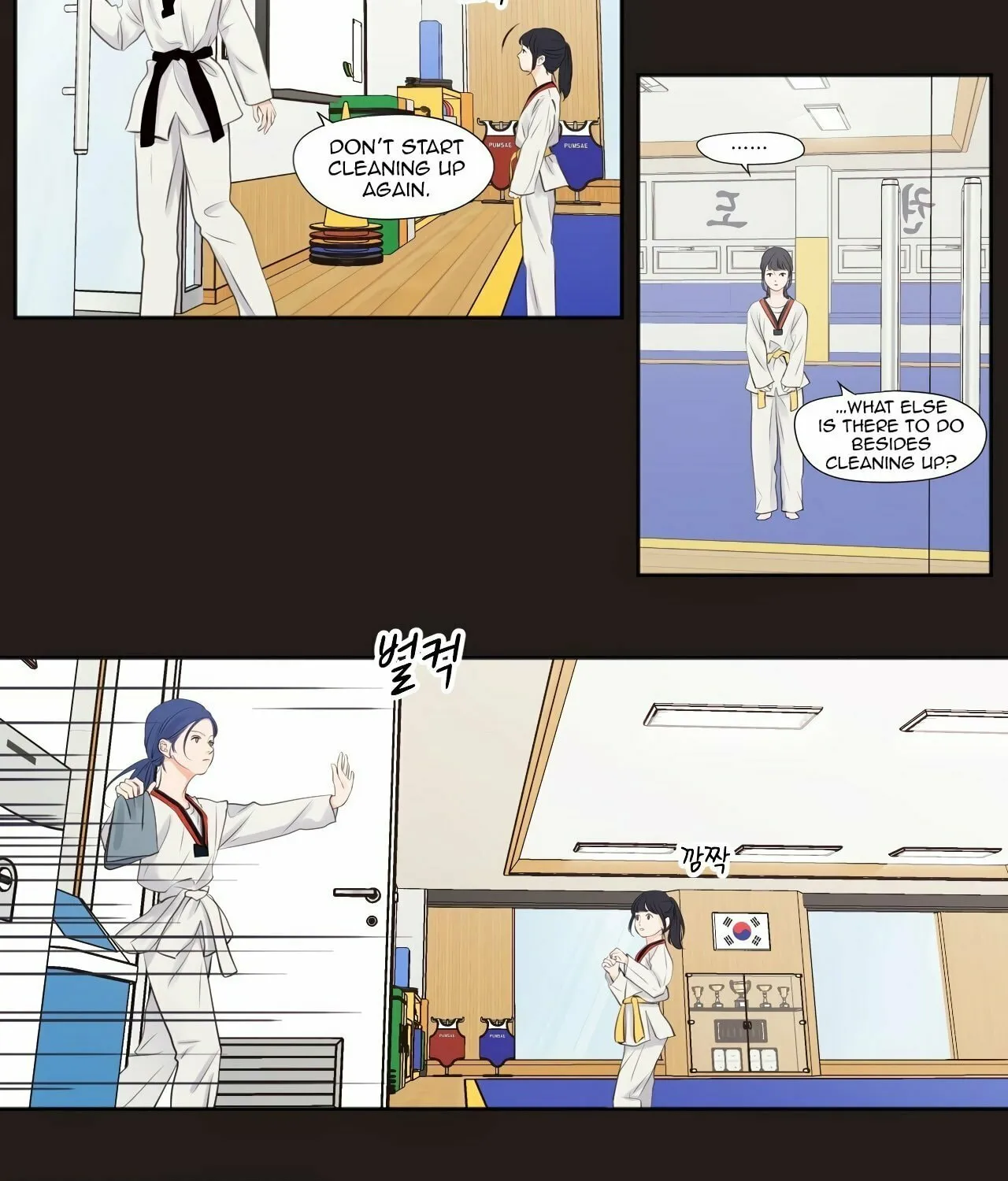Show Me Your Bust Chapter 8 page 7 - 