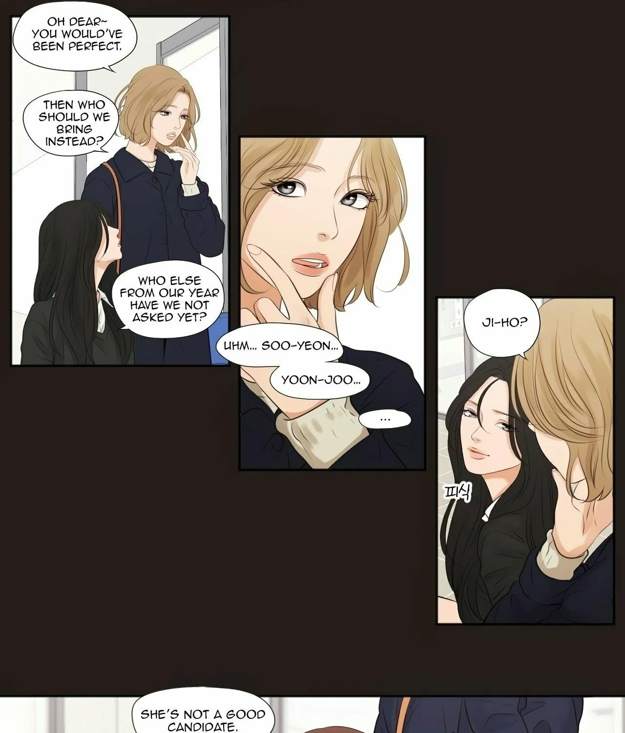 Show Me Your Bust Chapter 9 page 11 - 
