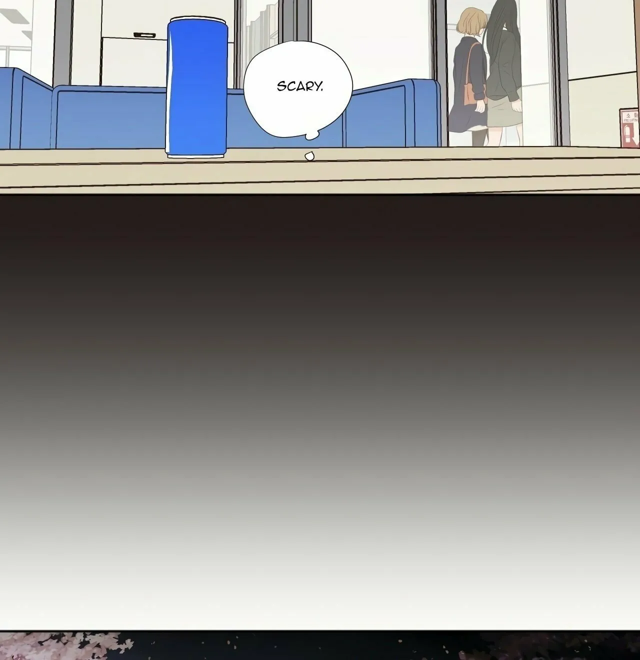 Show Me Your Bust Chapter 9 page 15 - 