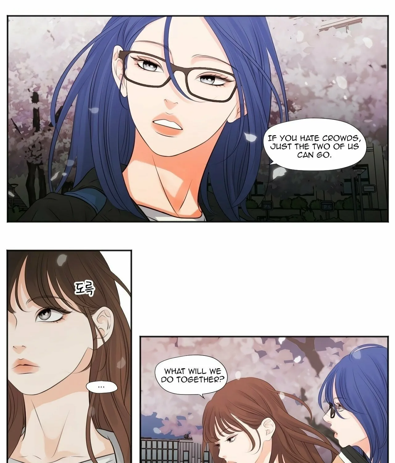 Show Me Your Bust Chapter 9 page 21 - 