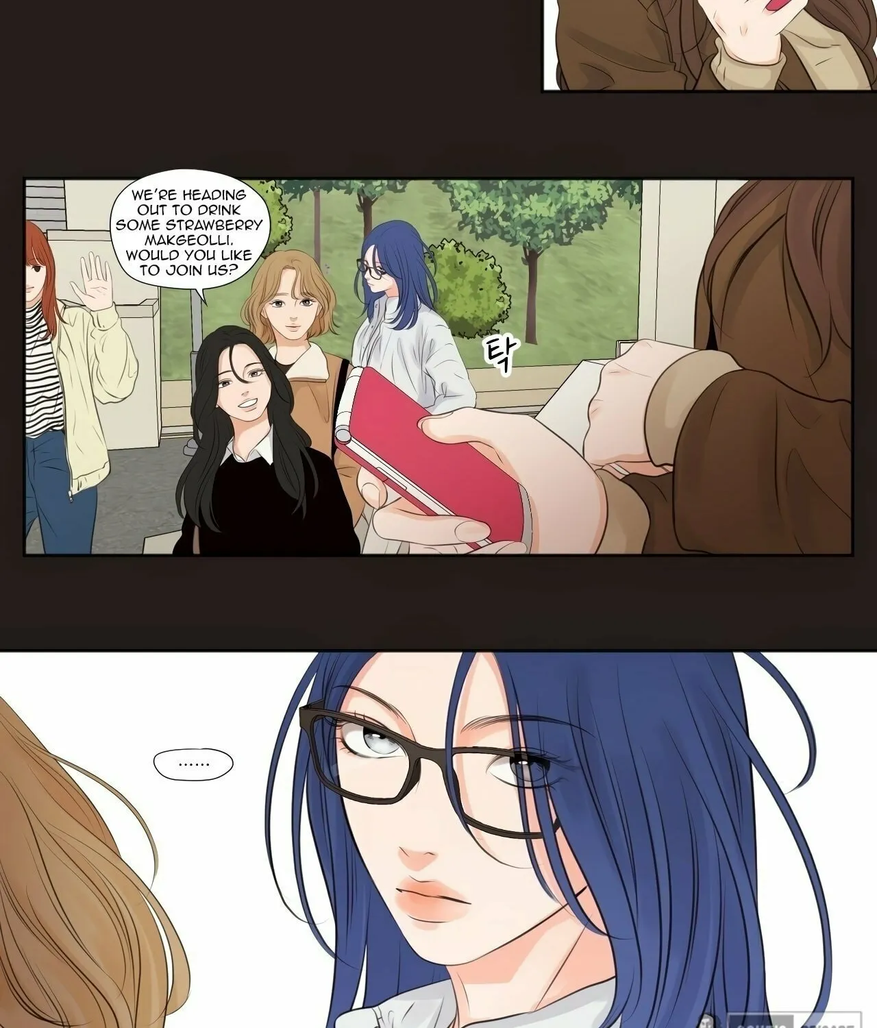 Show Me Your Bust Chapter 9 page 4 - 