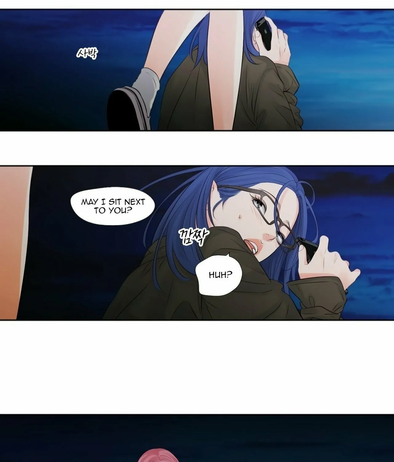 Show Me Your Bust Chapter 9 page 34 - 