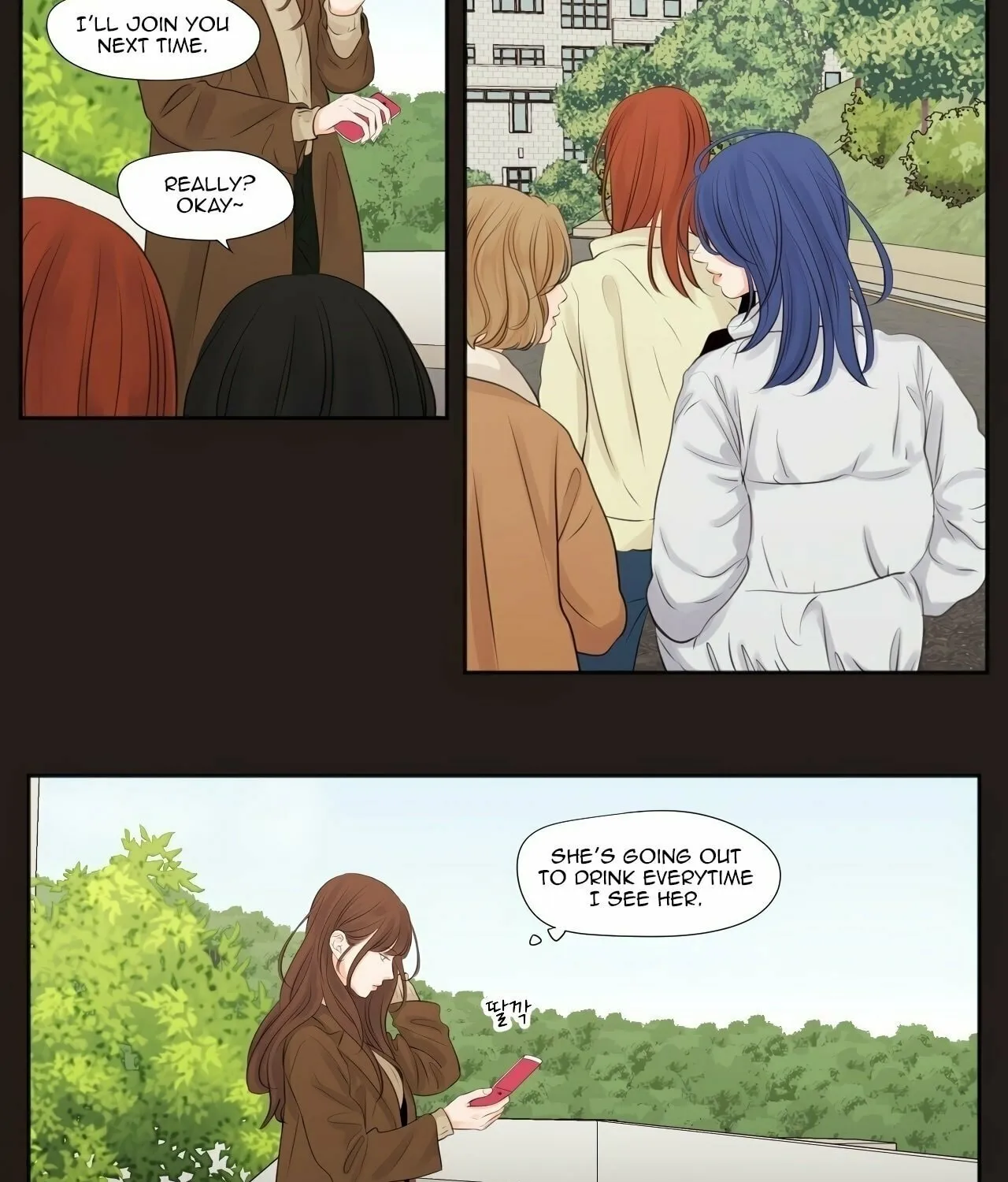Show Me Your Bust Chapter 9 page 6 - 