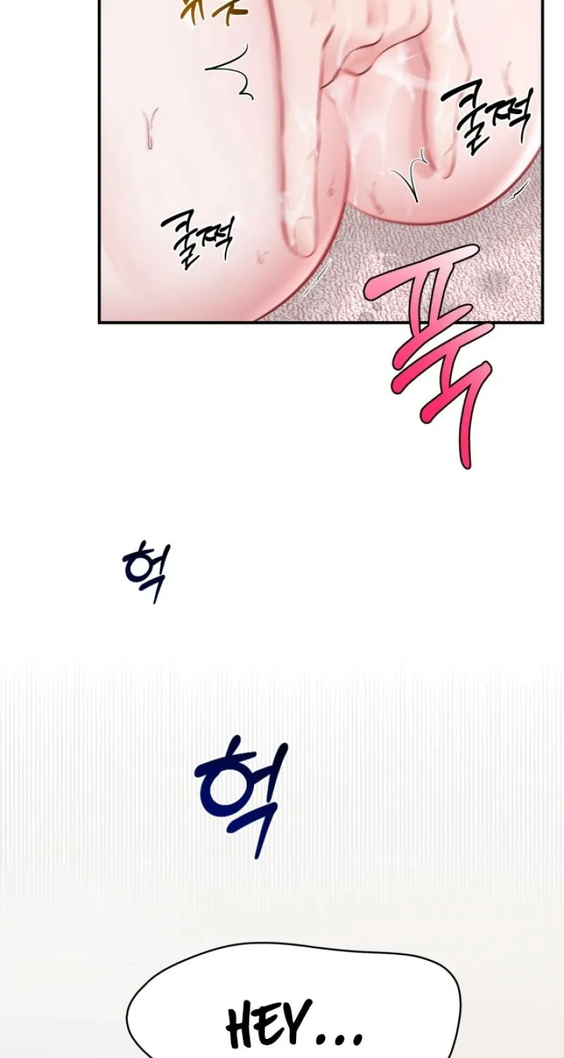 Show me your crooked tooth Chapter 1 page 5 - 