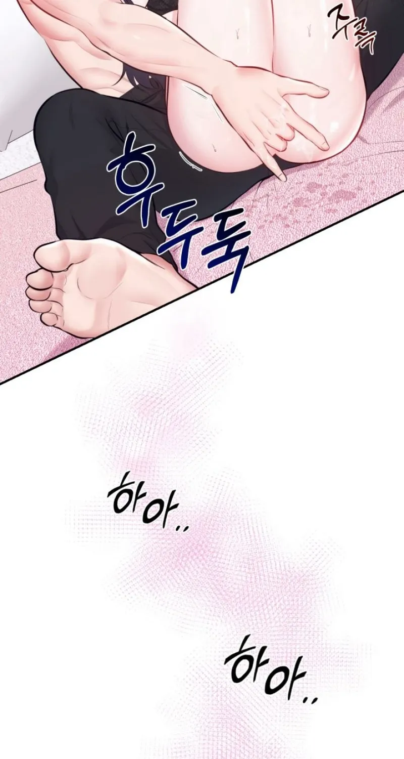 Show me your crooked tooth Chapter 1 page 7 - 