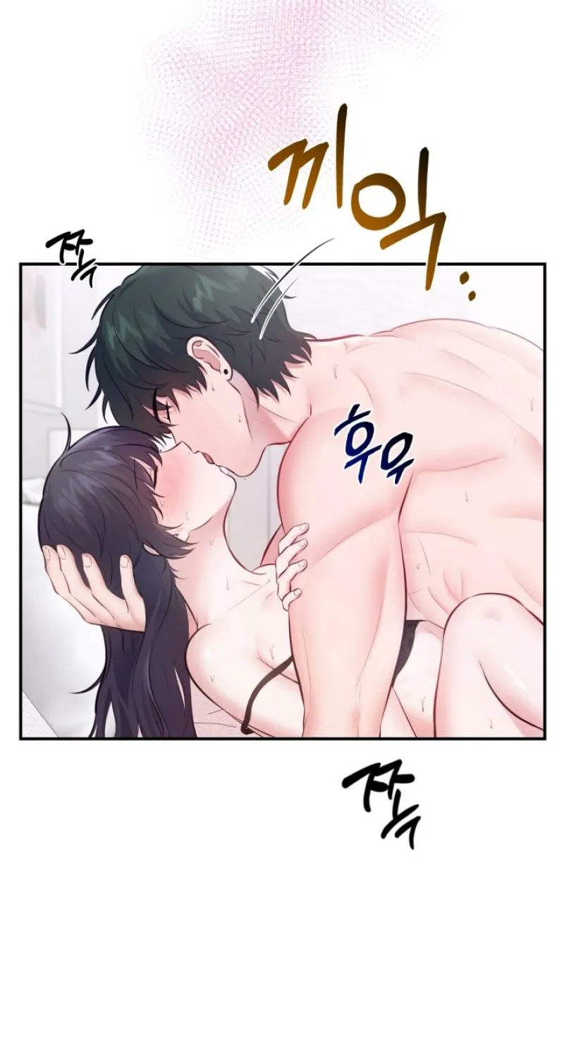 Show me your crooked tooth Chapter 1 page 8 - 