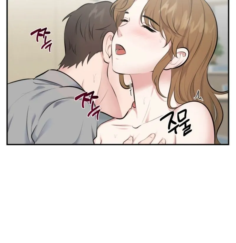 Show me your crooked tooth Chapter 1 page 72 - 