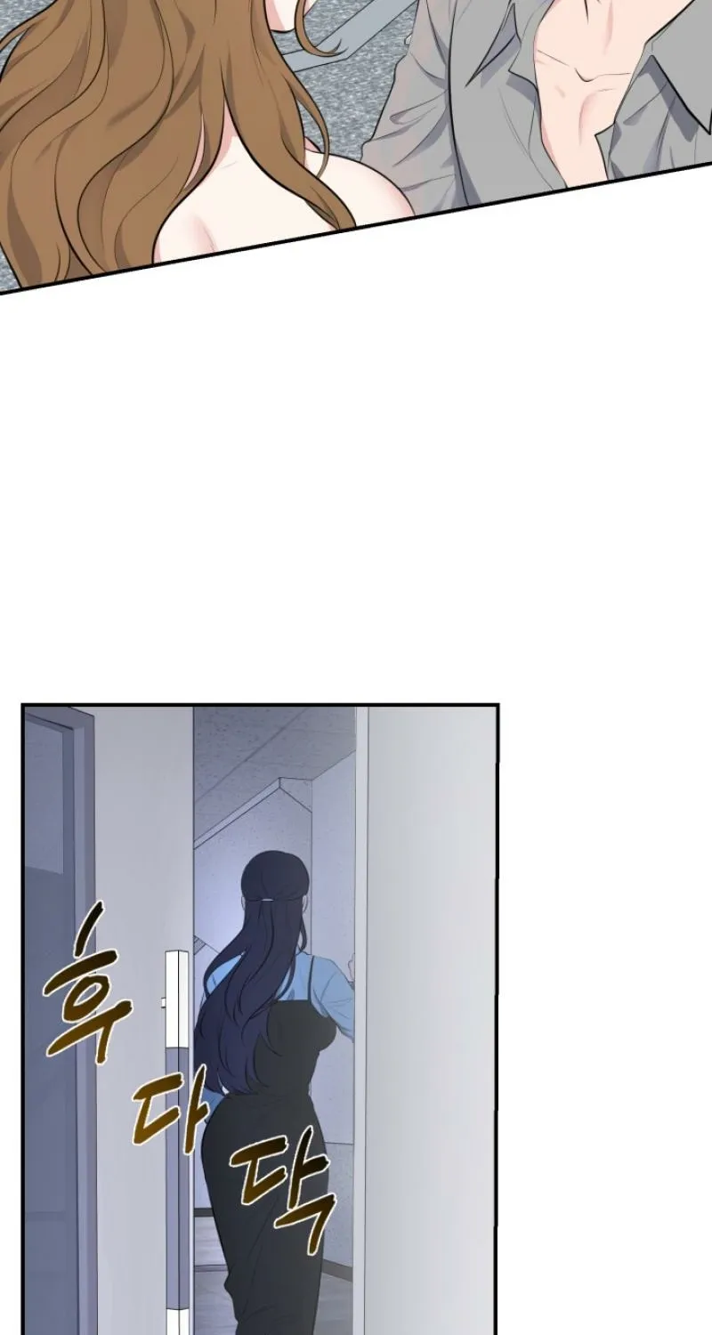 Show me your crooked tooth Chapter 1 page 77 - 