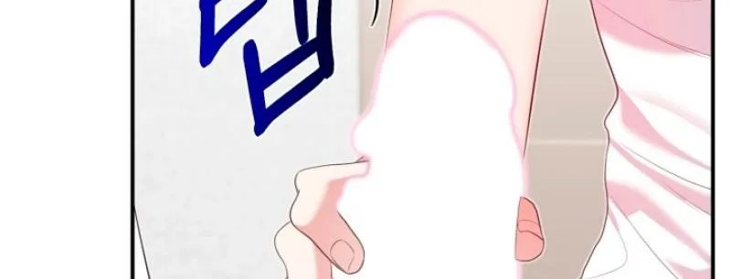 Show me your crooked tooth Chapter 11 page 78 - 