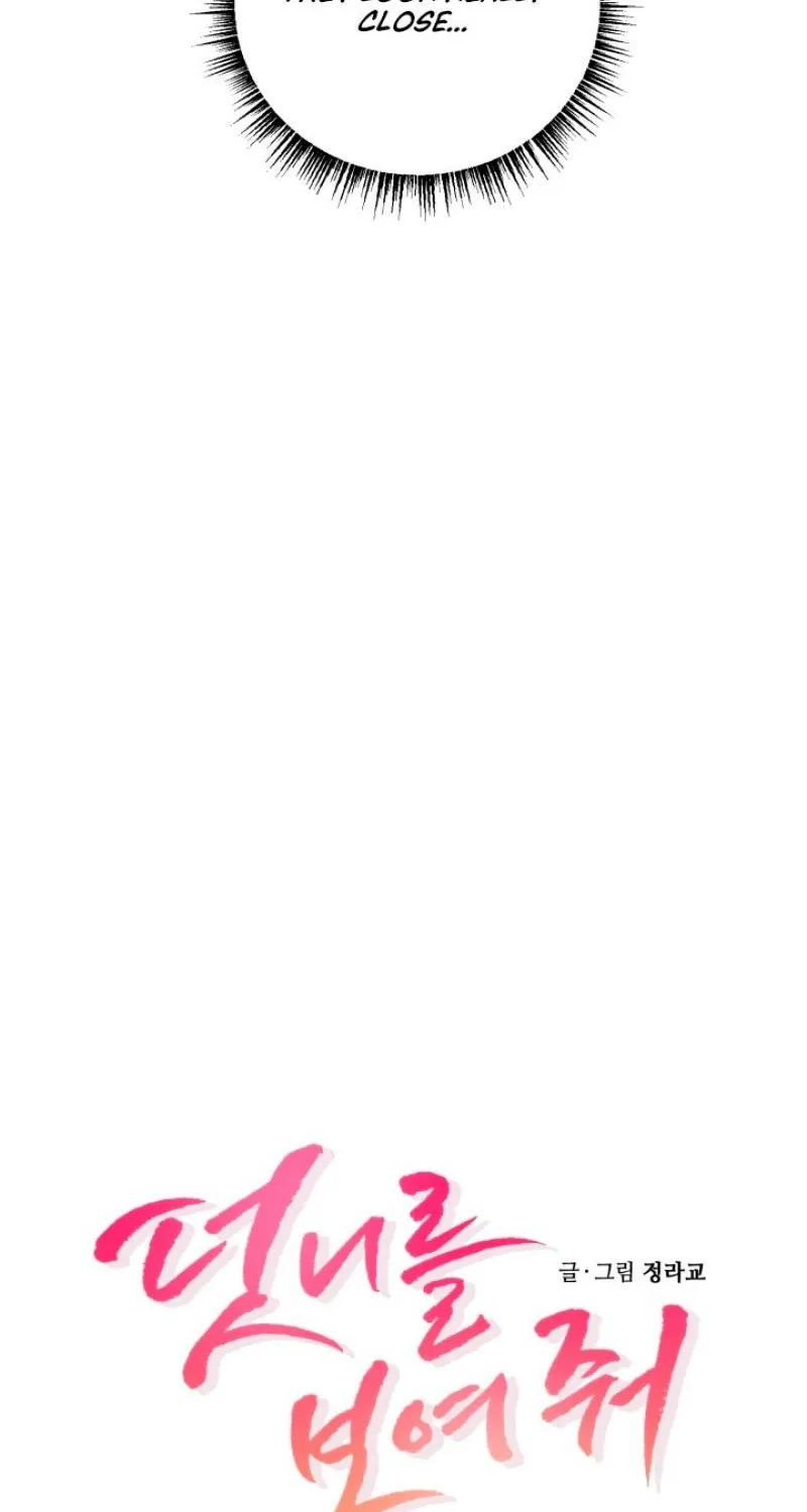 Show me your crooked tooth Chapter 11 page 10 - 