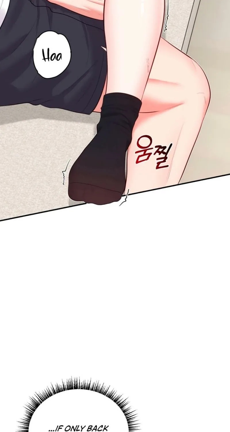 Show me your crooked tooth Chapter 12 page 50 - 