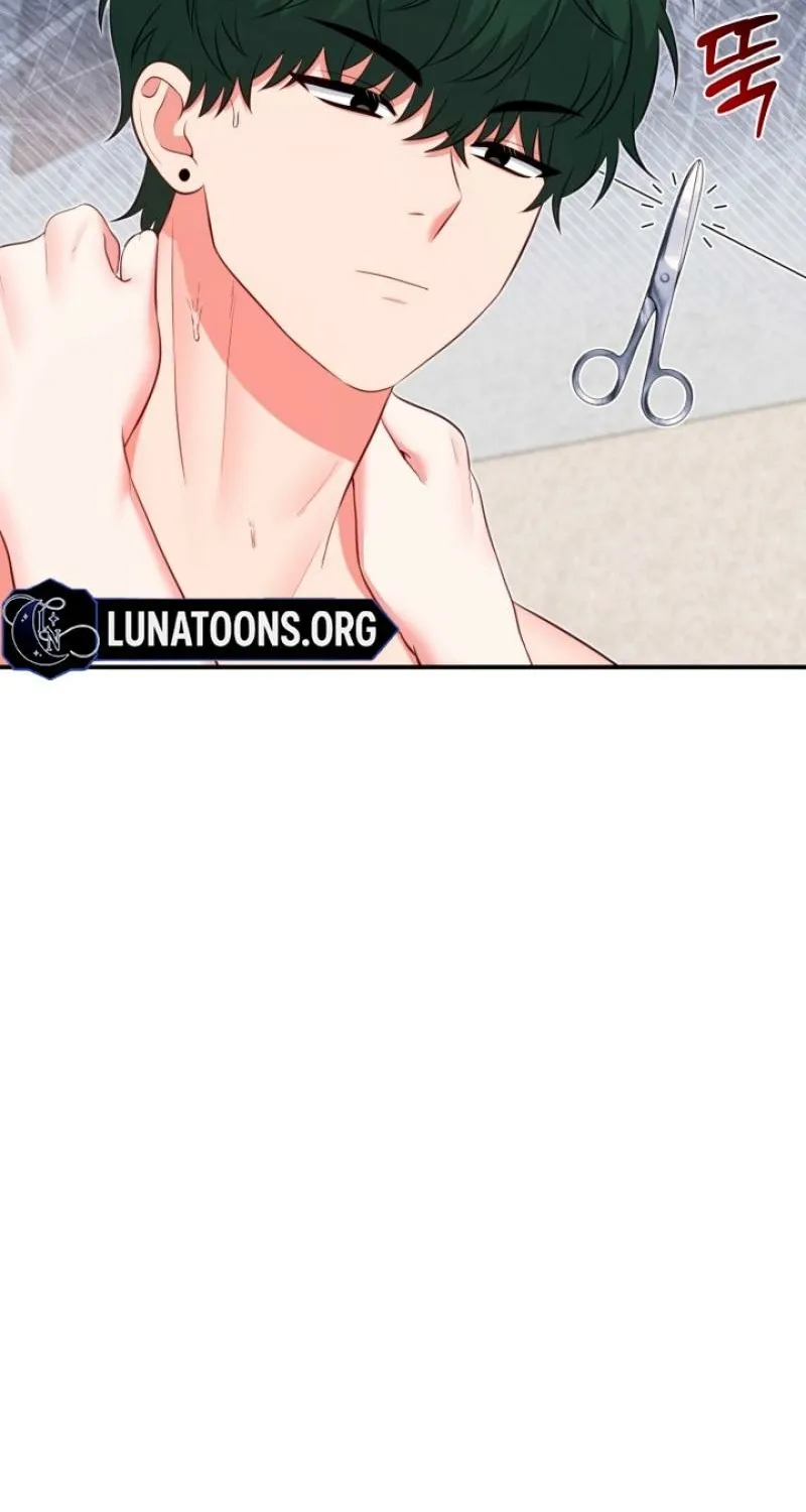 Show me your crooked tooth Chapter 12 page 83 - 