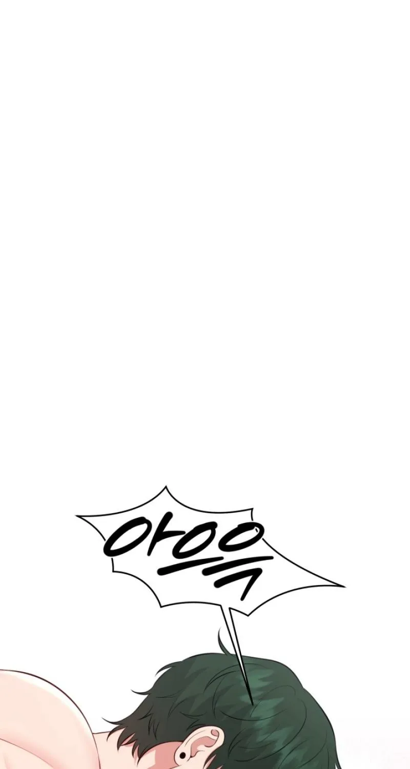 Show me your crooked tooth Chapter 13 page 1 - 