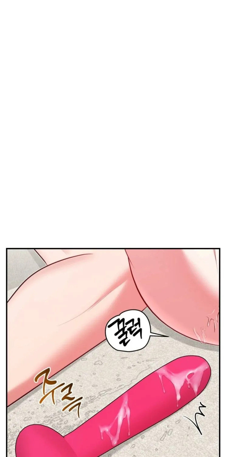 Show me your crooked tooth Chapter 13 page 20 - 