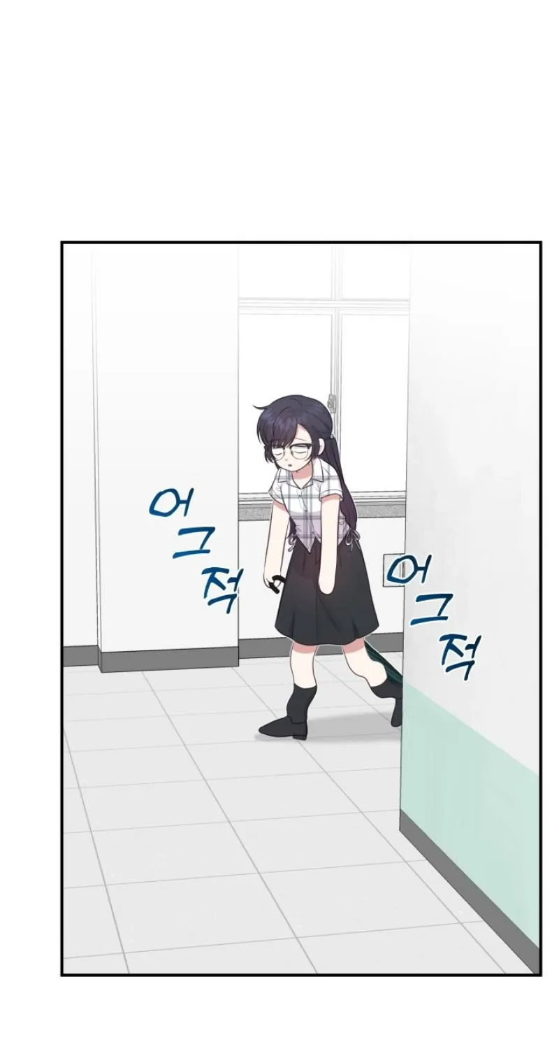 Show me your crooked tooth Chapter 13 page 35 - 