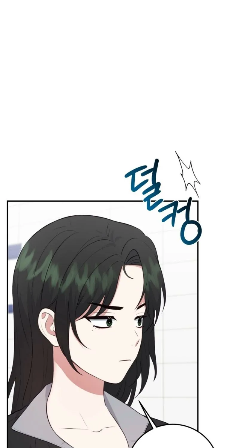 Show me your crooked tooth Chapter 13 page 63 - 