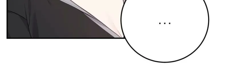 Show me your crooked tooth Chapter 13 page 64 - 