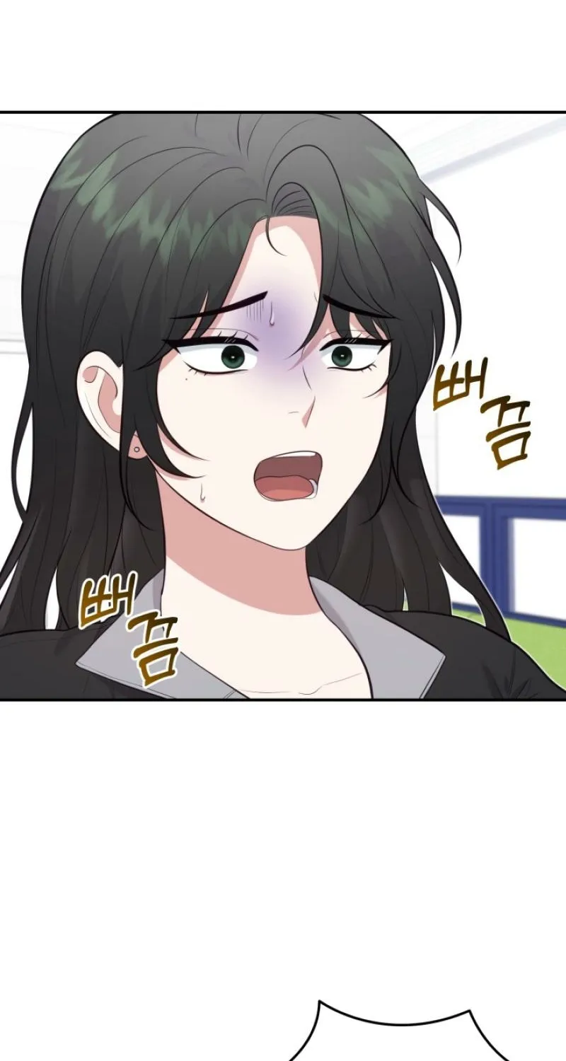 Show me your crooked tooth Chapter 13 page 72 - 