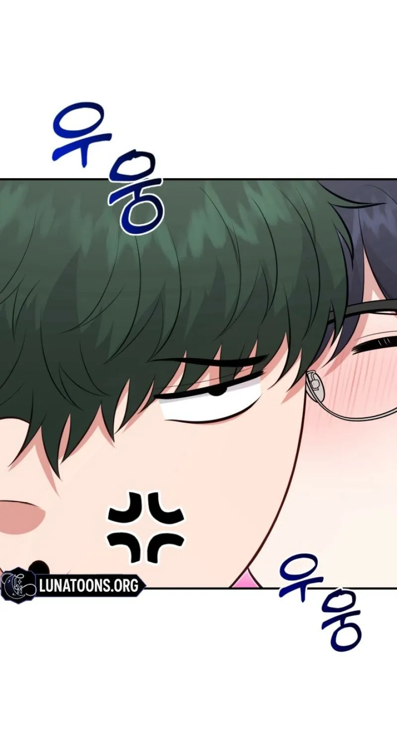 Show me your crooked tooth Chapter 14 page 65 - 