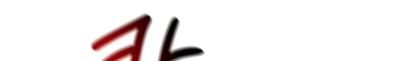Show me your crooked tooth Chapter 14 page 77 - 