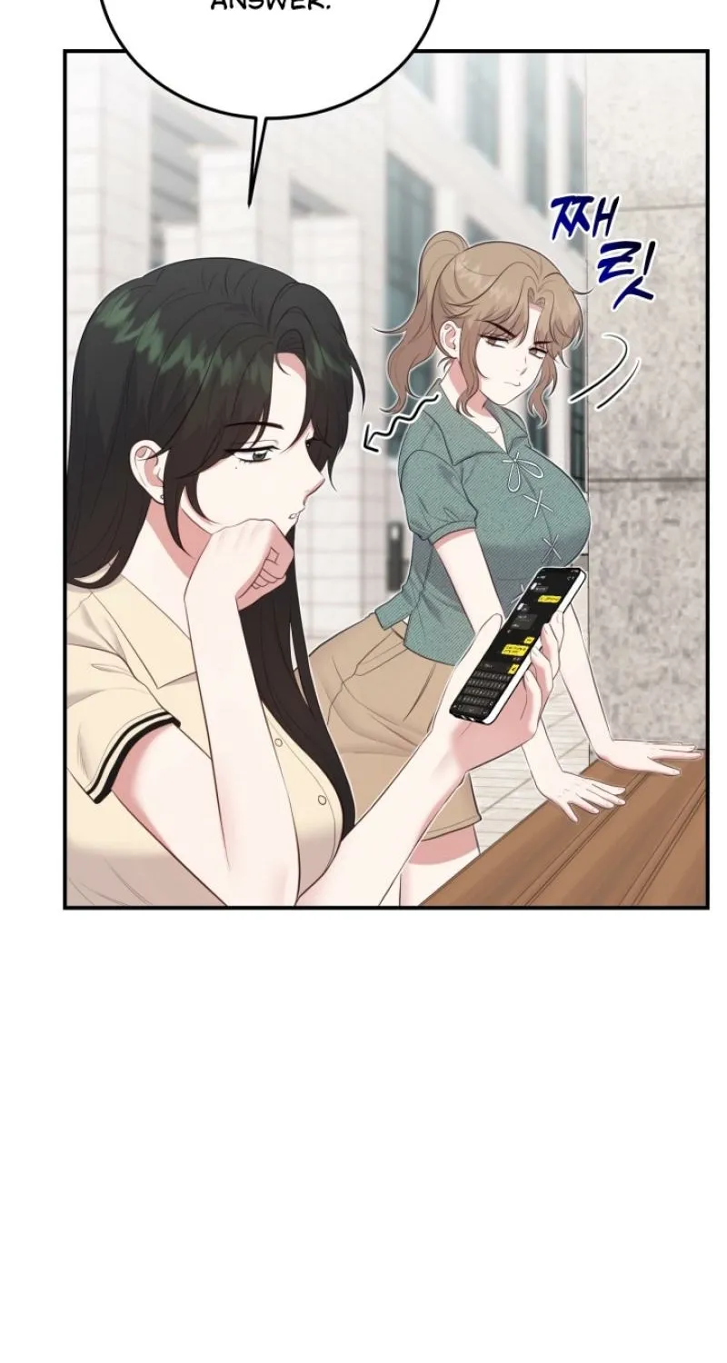 Show me your crooked tooth Chapter 15 page 7 - 