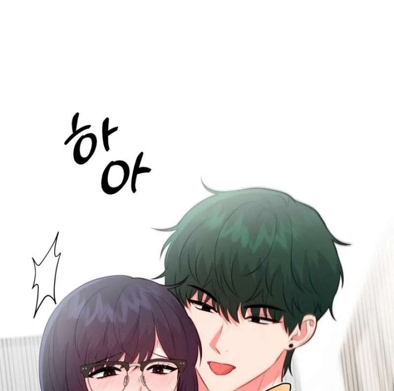 Show me your crooked tooth Chapter 16 page 18 - 
