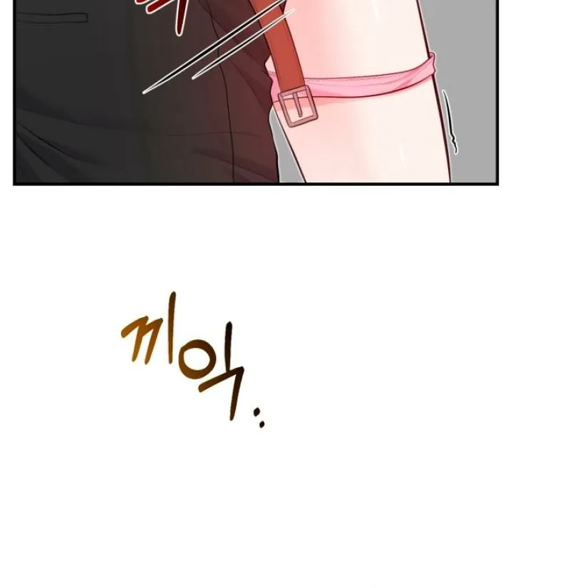 Show me your crooked tooth Chapter 16 page 36 - 