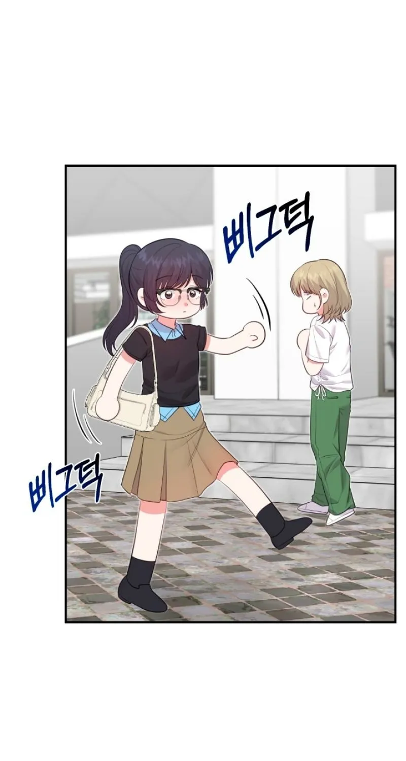 Show me your crooked tooth Chapter 17 page 27 - 