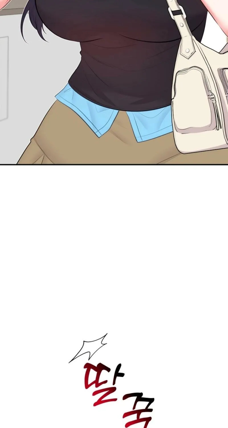 Show me your crooked tooth Chapter 17 page 4 - 