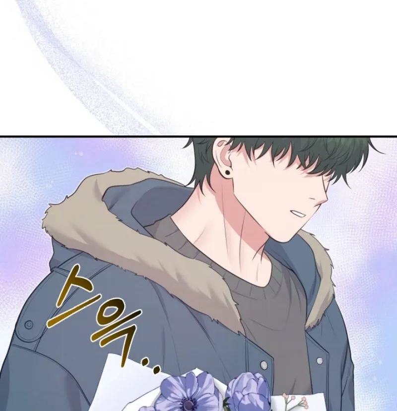 Show me your crooked tooth Chapter 18 page 18 - 